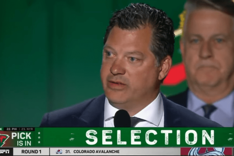 Bill Guerin NHL Draft