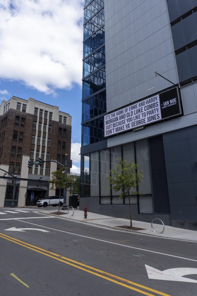 Ian Noe Broadway Billboard