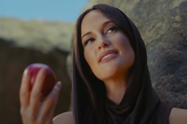 Kacey Musgraves country music